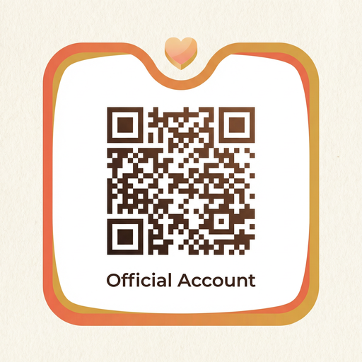 17c一起草公众号二维码